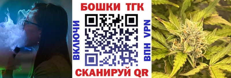 Купить наркотики Усть-Лабинск КОКАИН Псилоцибиновые грибы omg ONION Марихуана АМФ ГАШ МЕФ Alpha PVP