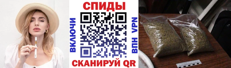цена наркотик Усть-Лабинск Бутират 99%
